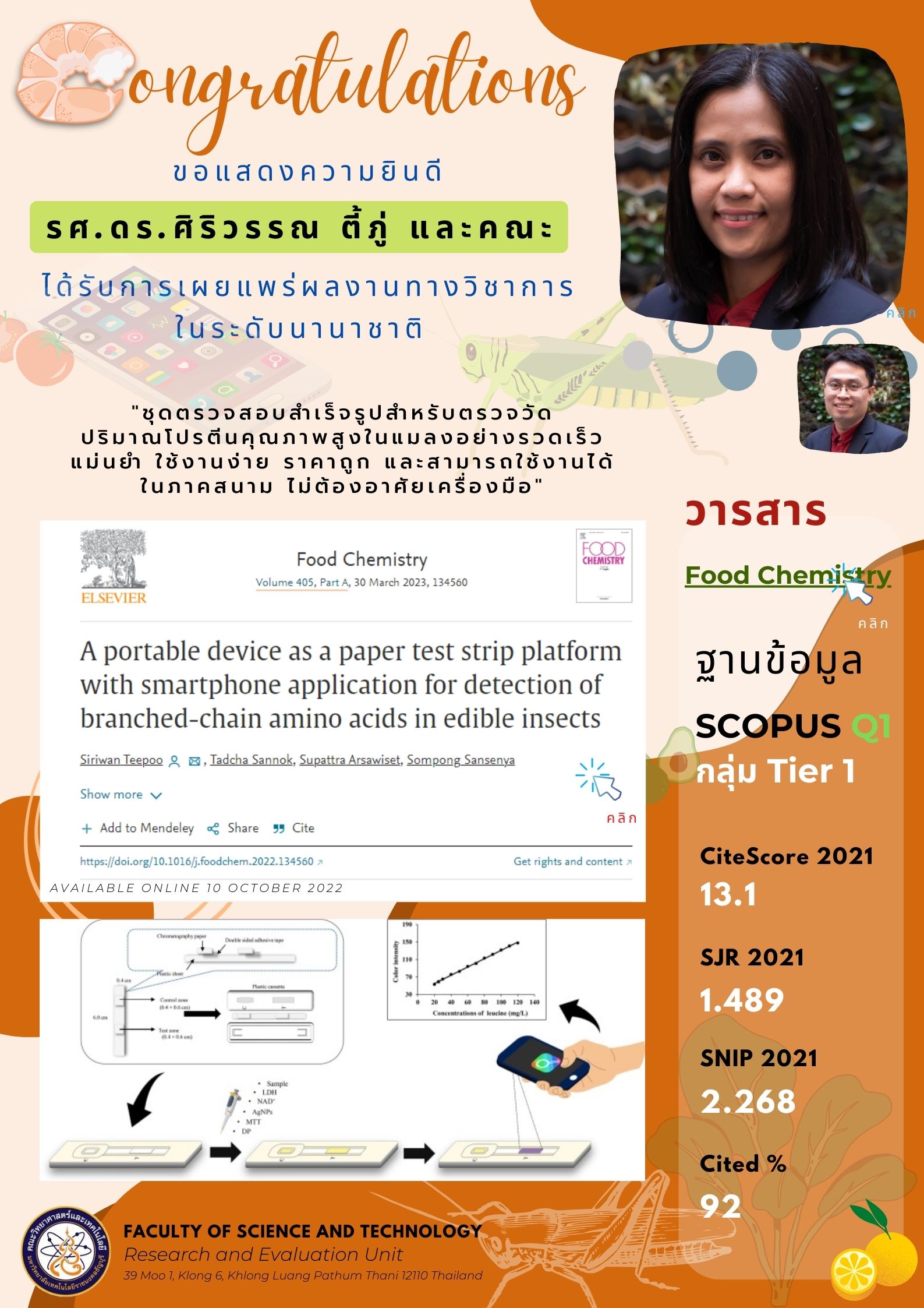 A portable device as a paper test strip platform with smartphone application for detection of branched-chain amino acids in edible insects